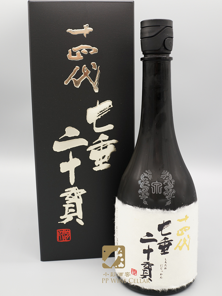 出産祝い 十四代 七垂二十貫 - 日本酒 - www.qiraatafrican.com